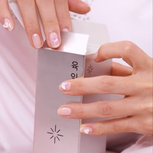 calendrier avent k beauty 2025