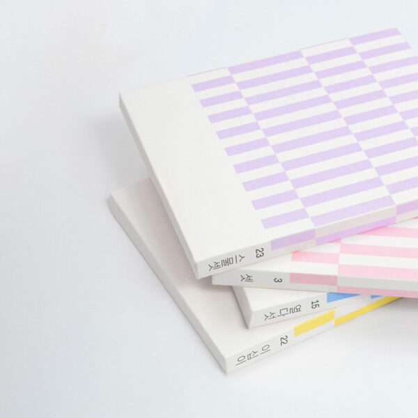 calendrier de lavent miin 2024 masque tissu