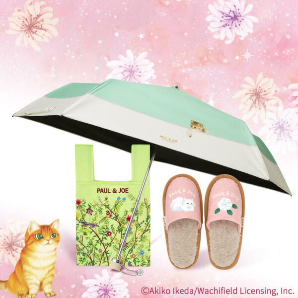 calendrier de lavent paul joe beaute 2024 accessoires edition limitee noel