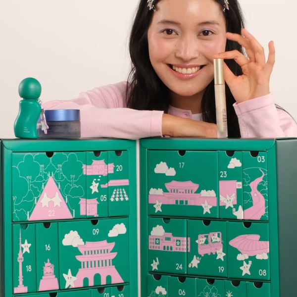 calendrier avent skincare coreenne 2025