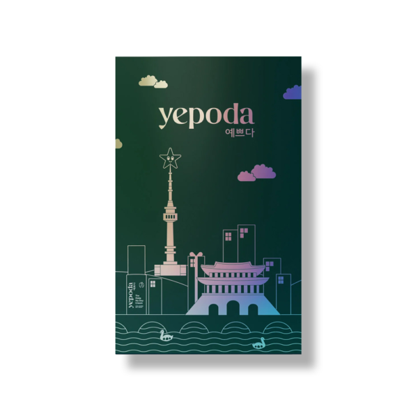 calendrier de lavent beaute yepoda 2025